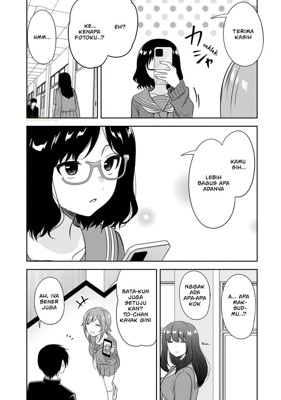 Kurai Anoko to Shitai koto - Chapter 66 10 Kurai Anoko to Shitai koto - Chapter 66 10