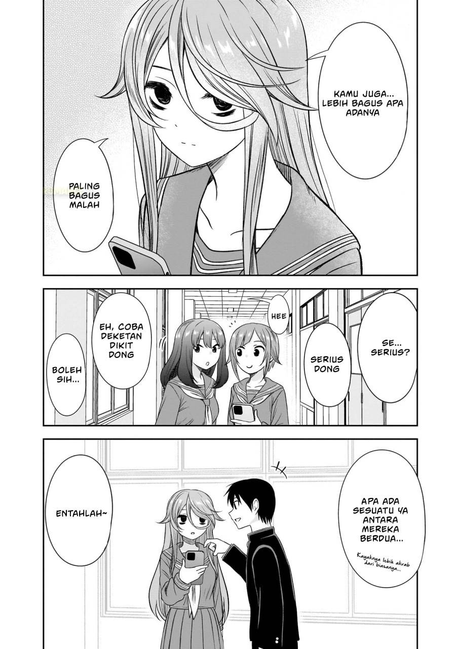 Kurai Anoko to Shitai koto - Chapter 66 14 Kurai Anoko to Shitai koto - Chapter 66 14