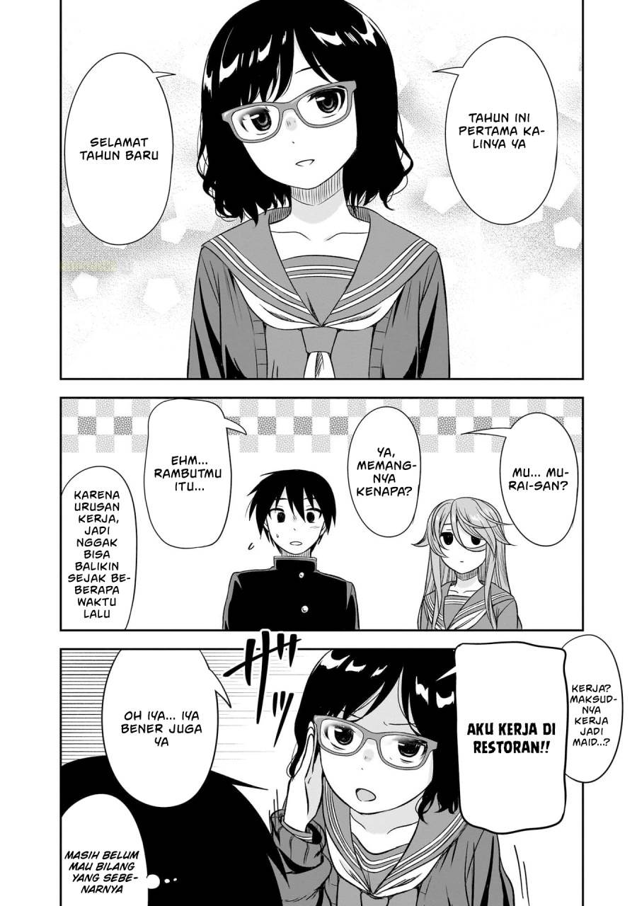 Kurai Anoko to Shitai koto - Chapter 66 6 Kurai Anoko to Shitai koto - Chapter 66 6