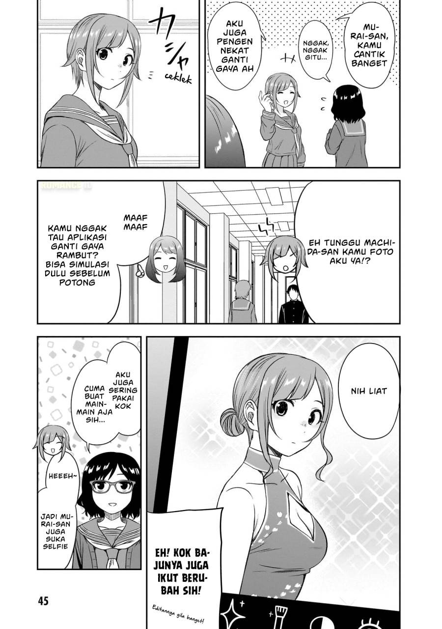 Kurai Anoko to Shitai koto - Chapter 66 7 Kurai Anoko to Shitai koto - Chapter 66 7