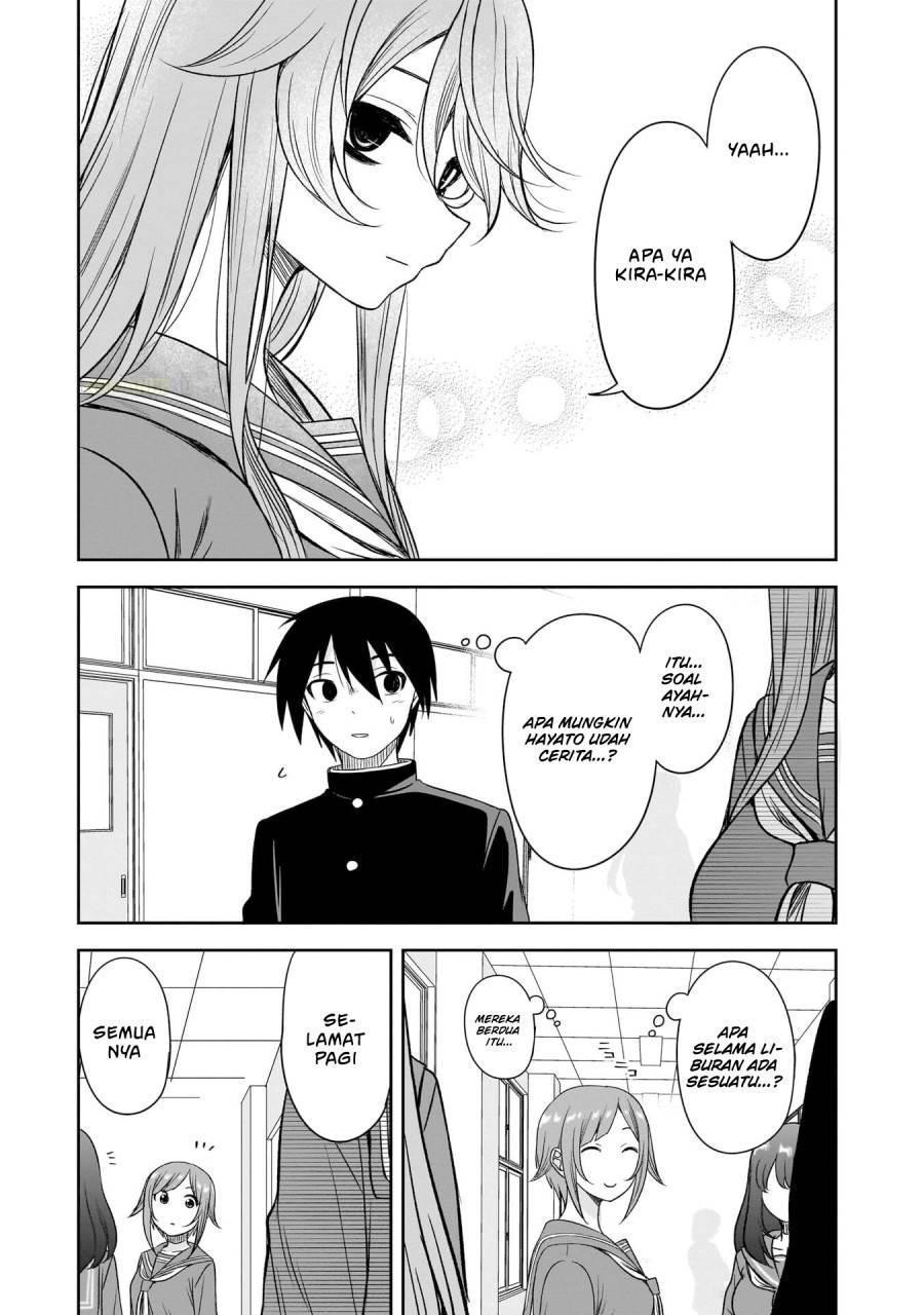 Kurai Anoko to Shitai koto - Chapter 66 5 Kurai Anoko to Shitai koto - Chapter 66 5