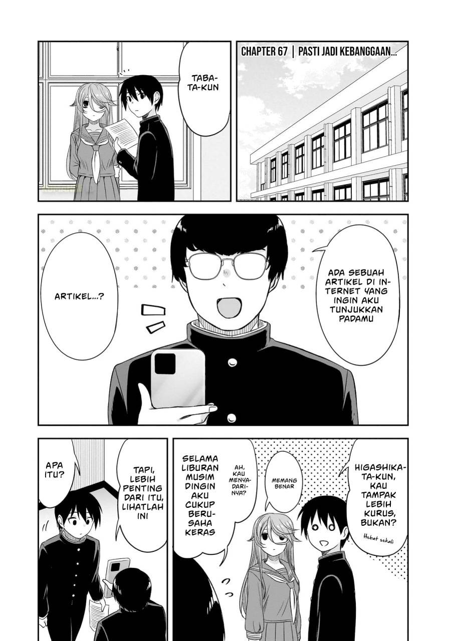 Kurai Anoko to Shitai koto - Chapter 67 3