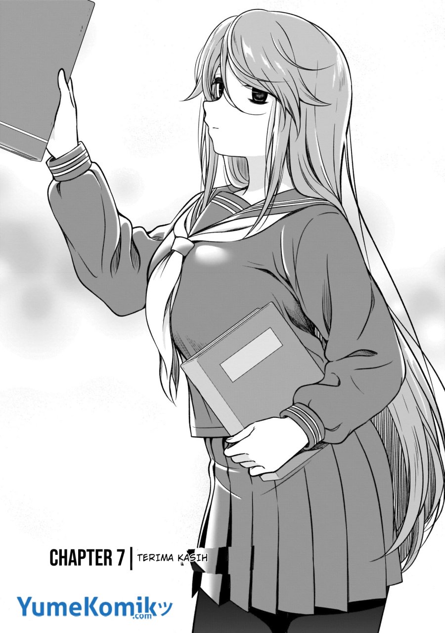 Kurai Anoko to Shitai koto - Chapter 7 2 Kurai Anoko to Shitai koto - Chapter 7 2