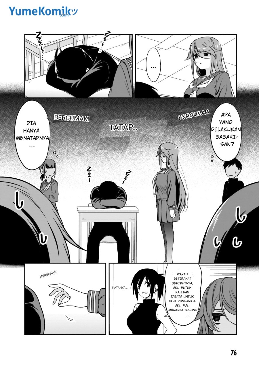 Kurai Anoko to Shitai koto - Chapter 7 3 Kurai Anoko to Shitai koto - Chapter 7 3