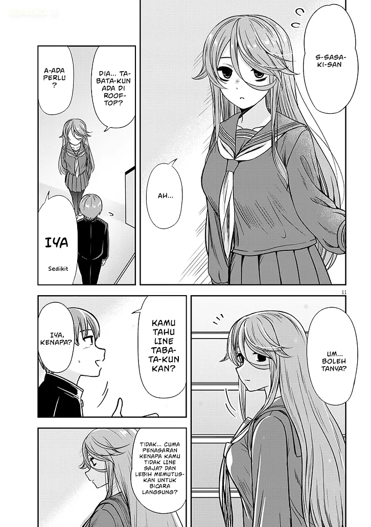 Kurai Anoko to Shitai koto - Chapter 79 12 Kurai Anoko to Shitai koto - Chapter 79 12