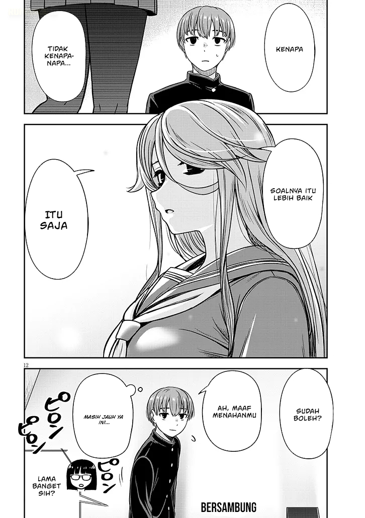 Kurai Anoko to Shitai koto - Chapter 79 13 Kurai Anoko to Shitai koto - Chapter 79 13
