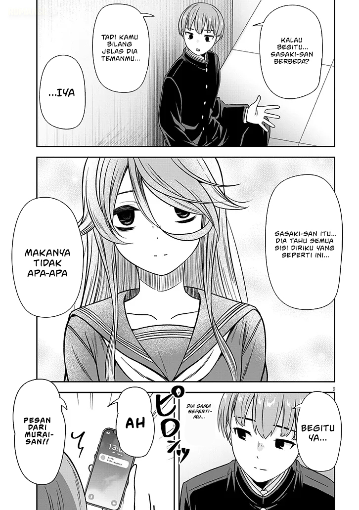 Kurai Anoko to Shitai koto - Chapter 79 10 Kurai Anoko to Shitai koto - Chapter 79 10