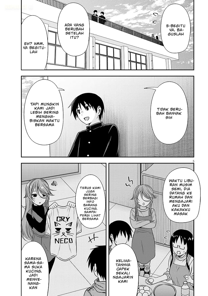 Kurai Anoko to Shitai koto - Chapter 79 6 Kurai Anoko to Shitai koto - Chapter 79 6