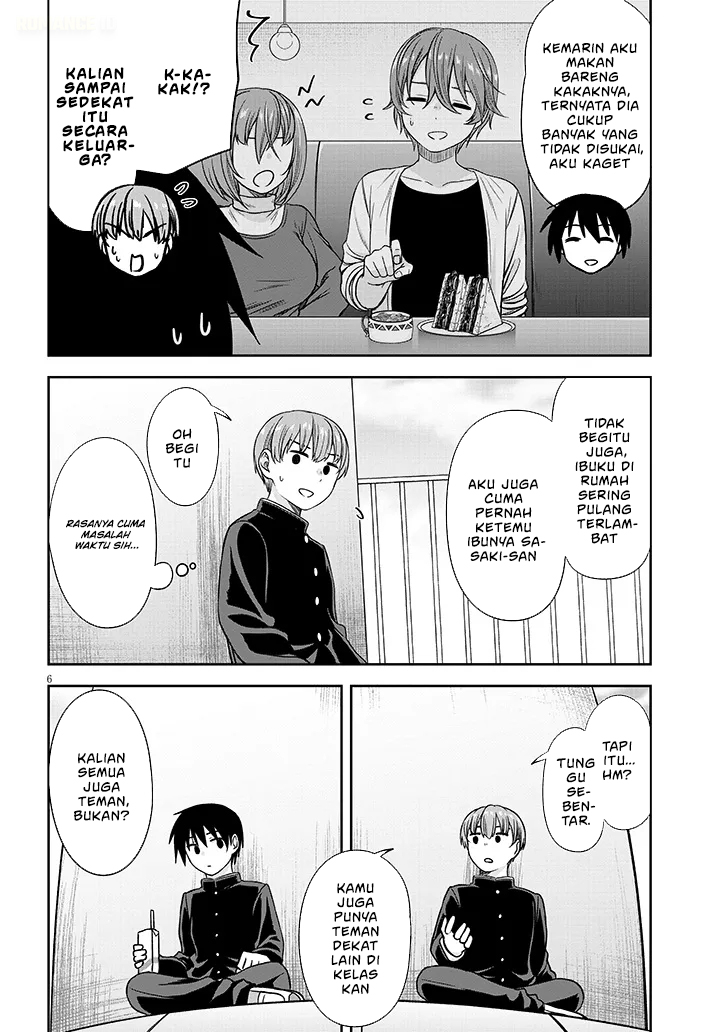 Kurai Anoko to Shitai koto - Chapter 79 7 Kurai Anoko to Shitai koto - Chapter 79 7