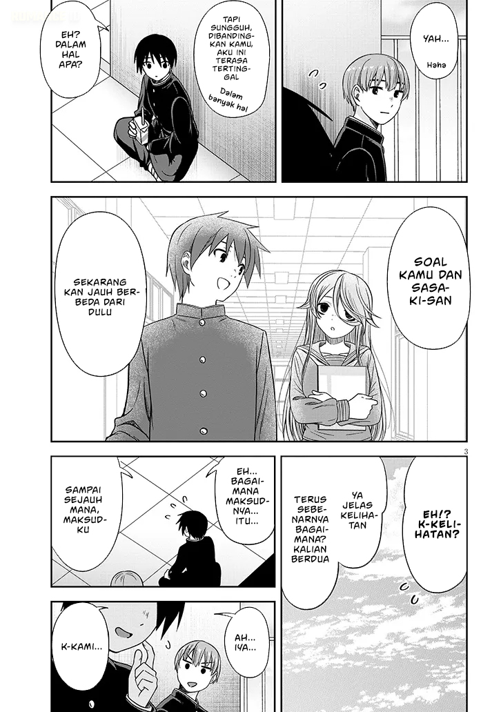 Kurai Anoko to Shitai koto - Chapter 79 4 Kurai Anoko to Shitai koto - Chapter 79 4