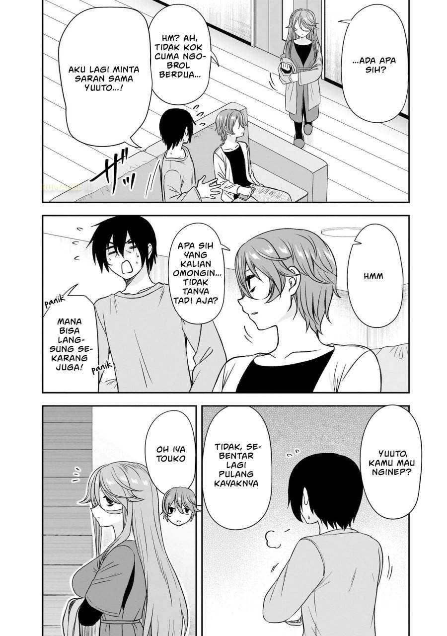 Kurai Anoko to Shitai koto - Chapter 72 12 Kurai Anoko to Shitai koto - Chapter 72 12