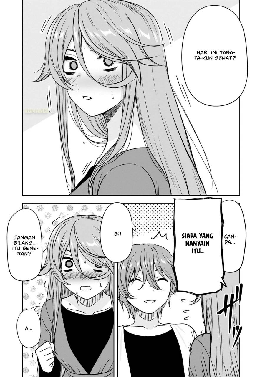 Kurai Anoko to Shitai koto - Chapter 72 13 Kurai Anoko to Shitai koto - Chapter 72 13