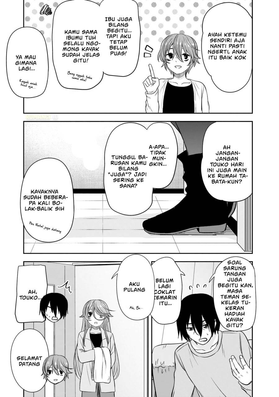 Kurai Anoko to Shitai koto - Chapter 72 11 Kurai Anoko to Shitai koto - Chapter 72 11