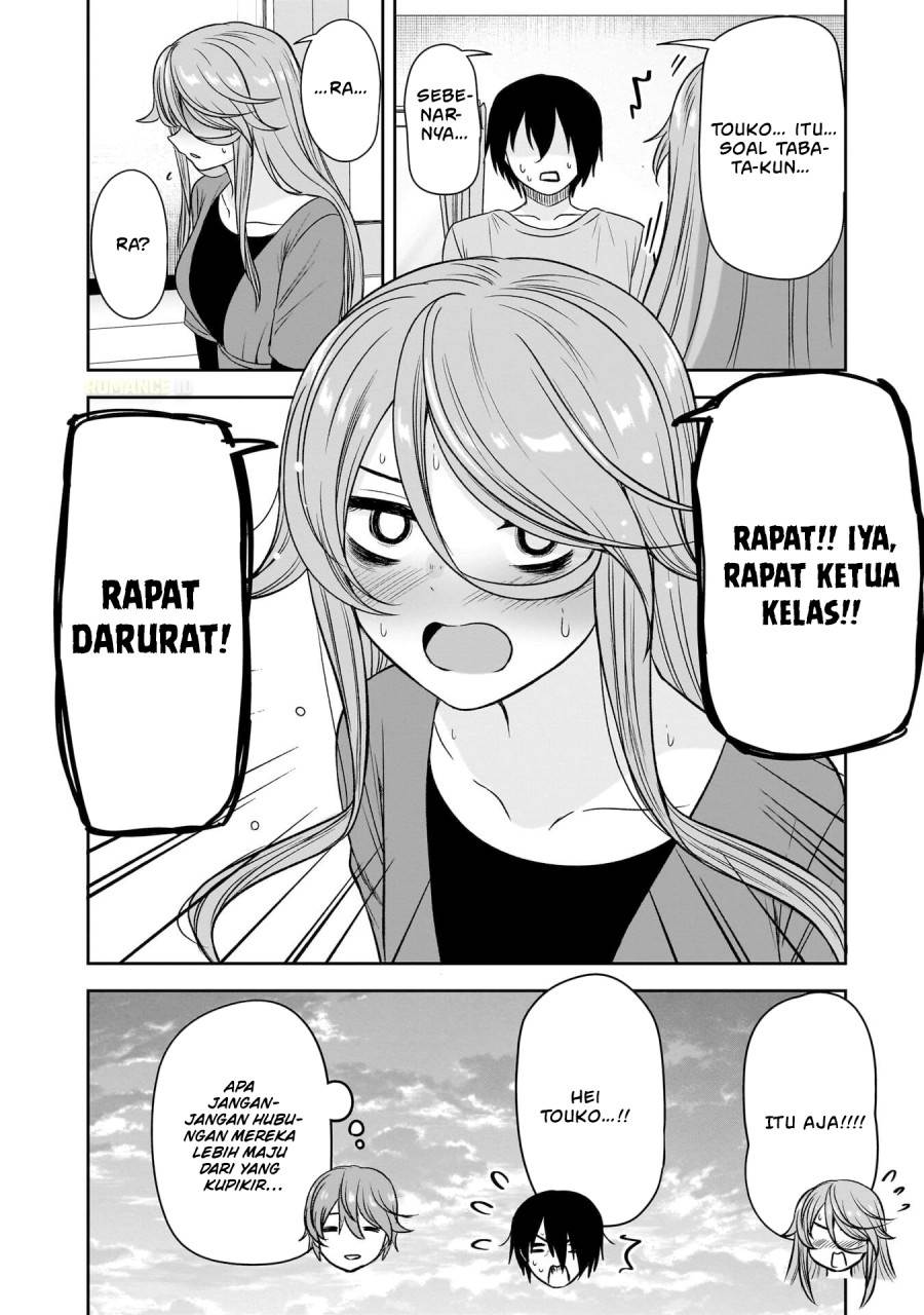 Kurai Anoko to Shitai koto - Chapter 72 14 Kurai Anoko to Shitai koto - Chapter 72 14