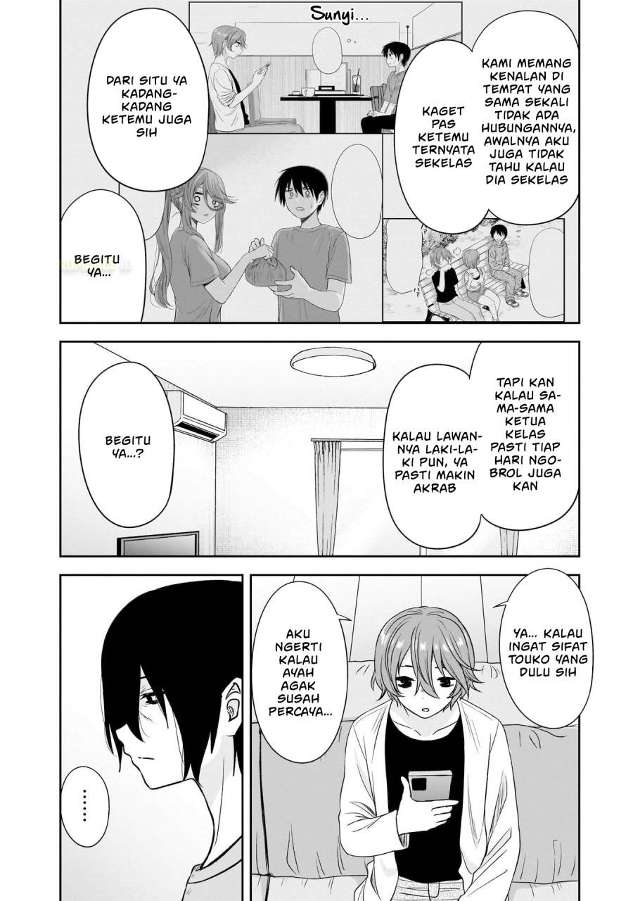 Kurai Anoko to Shitai koto - Chapter 72 6 Kurai Anoko to Shitai koto - Chapter 72 6