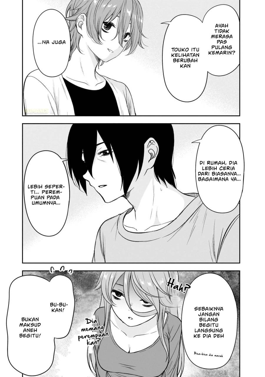 Kurai Anoko to Shitai koto - Chapter 72 7 Kurai Anoko to Shitai koto - Chapter 72 7
