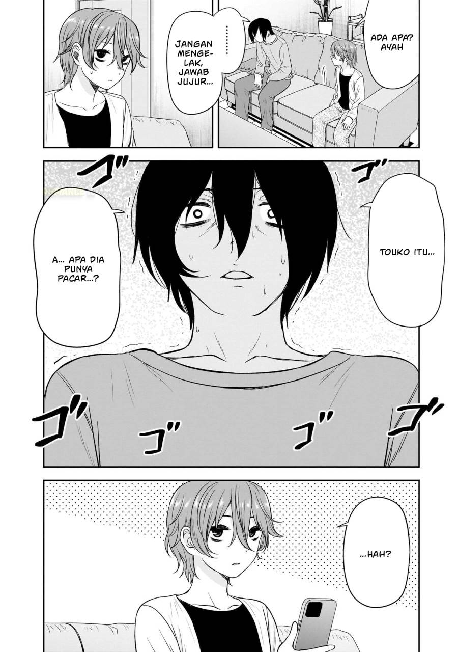 Kurai Anoko to Shitai koto - Chapter 72 4 Kurai Anoko to Shitai koto - Chapter 72 4