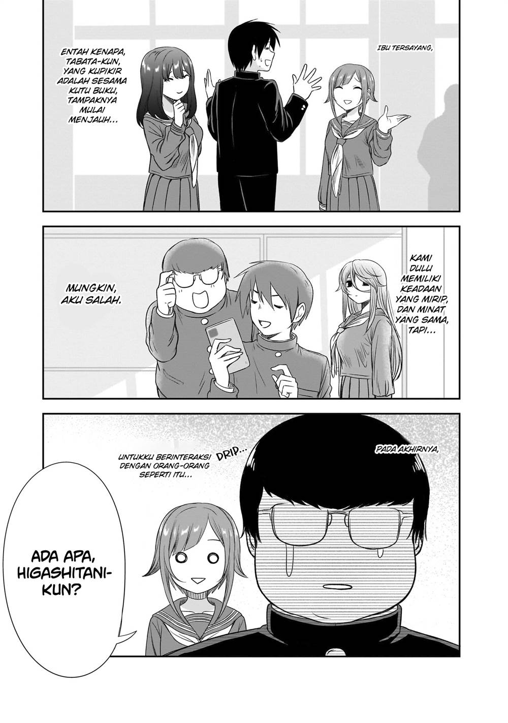 Kurai Anoko to Shitai koto - Chapter 43 8