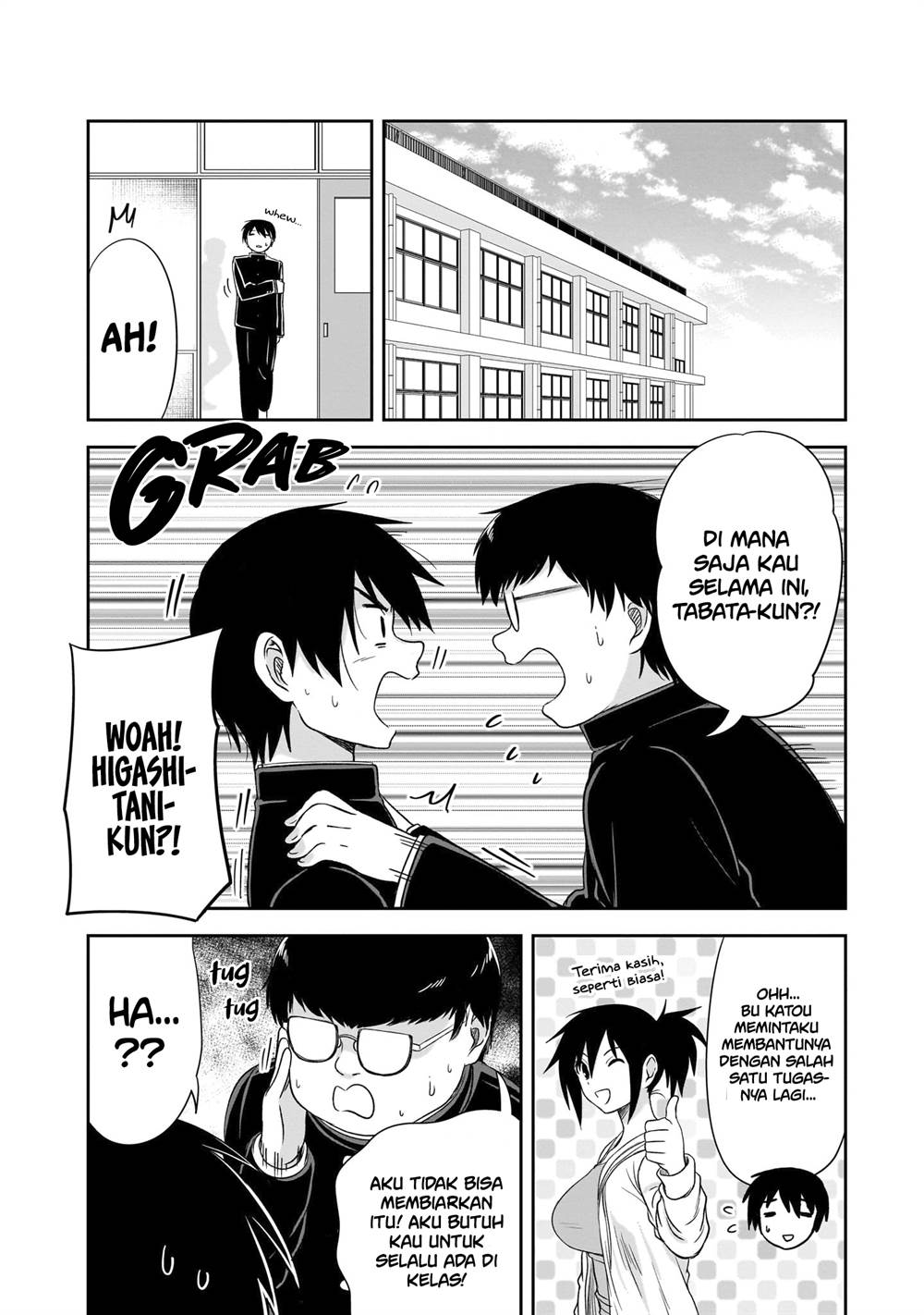 Kurai Anoko to Shitai koto - Chapter 43 3
