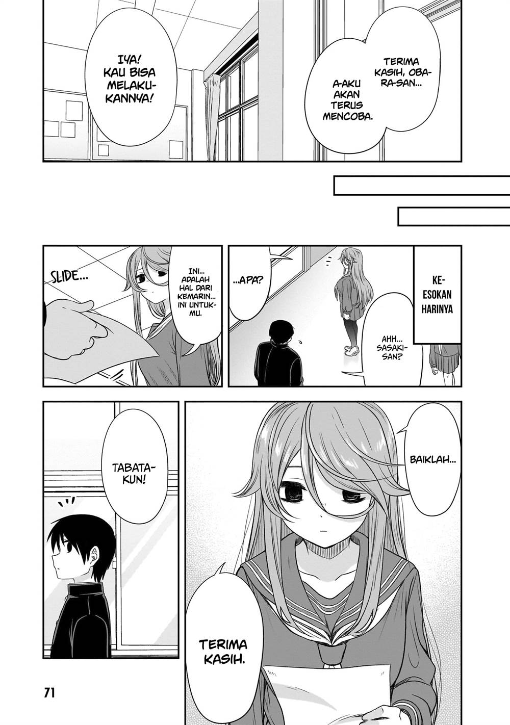 Kurai Anoko to Shitai koto - Chapter 43 12