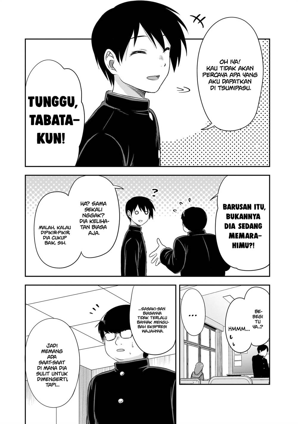 Kurai Anoko to Shitai koto - Chapter 43 6