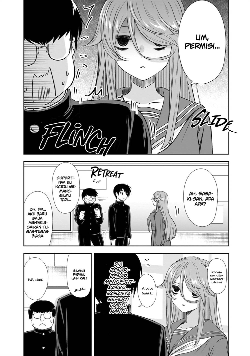 Kurai Anoko to Shitai koto - Chapter 43 5