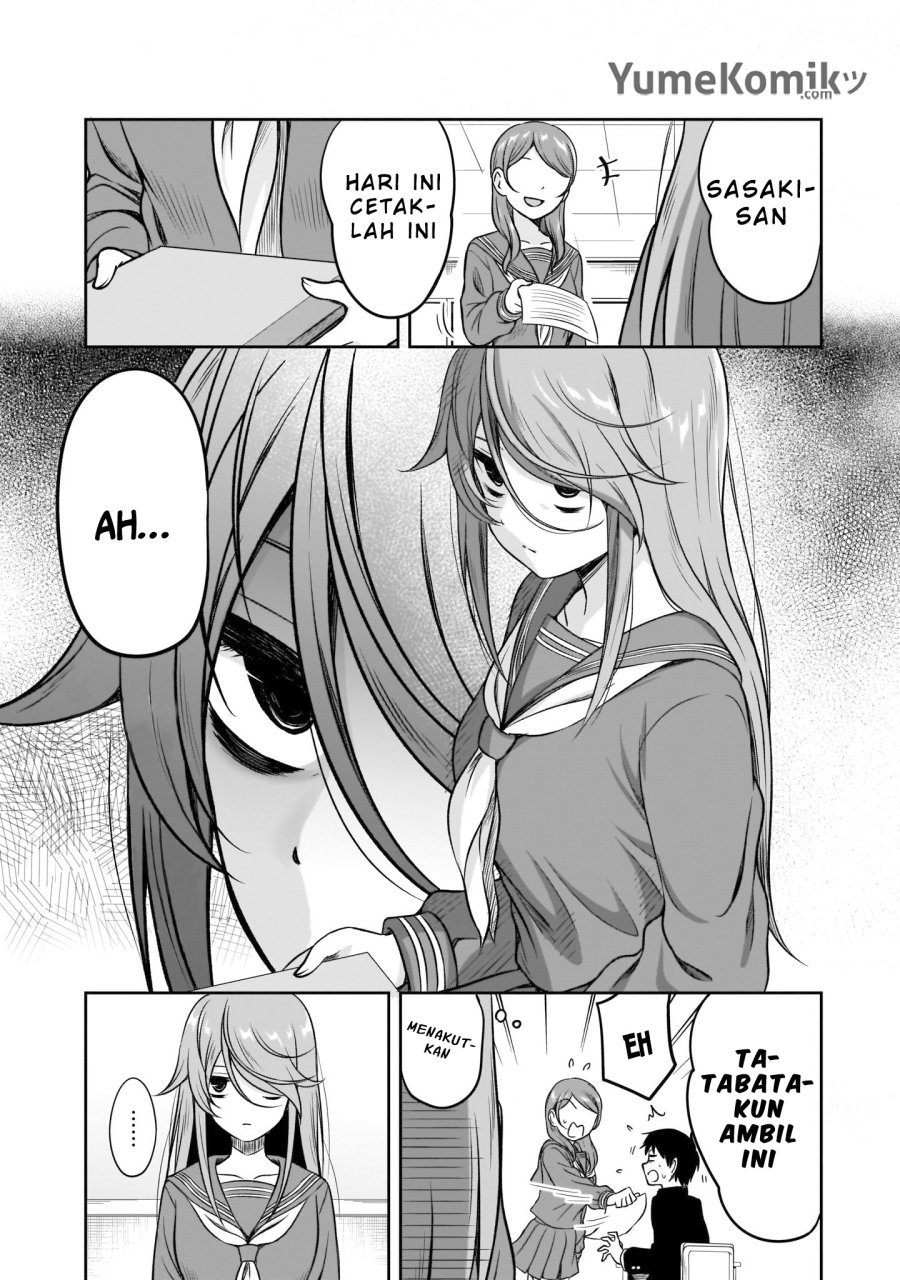 Kurai Anoko to Shitai koto - Chapter 5 3 Kurai Anoko to Shitai koto - Chapter 5 3