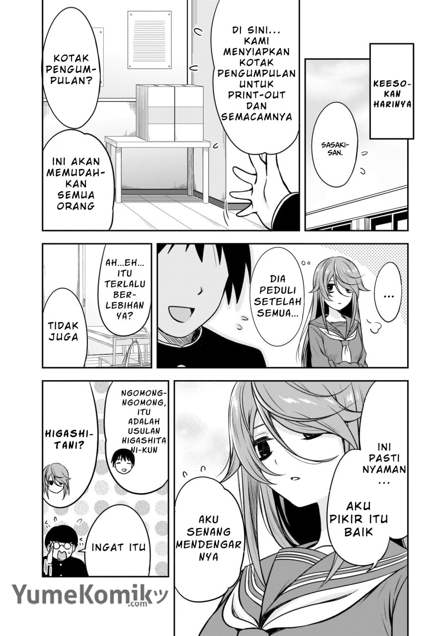 Kurai Anoko to Shitai koto - Chapter 5 13 Kurai Anoko to Shitai koto - Chapter 5 13