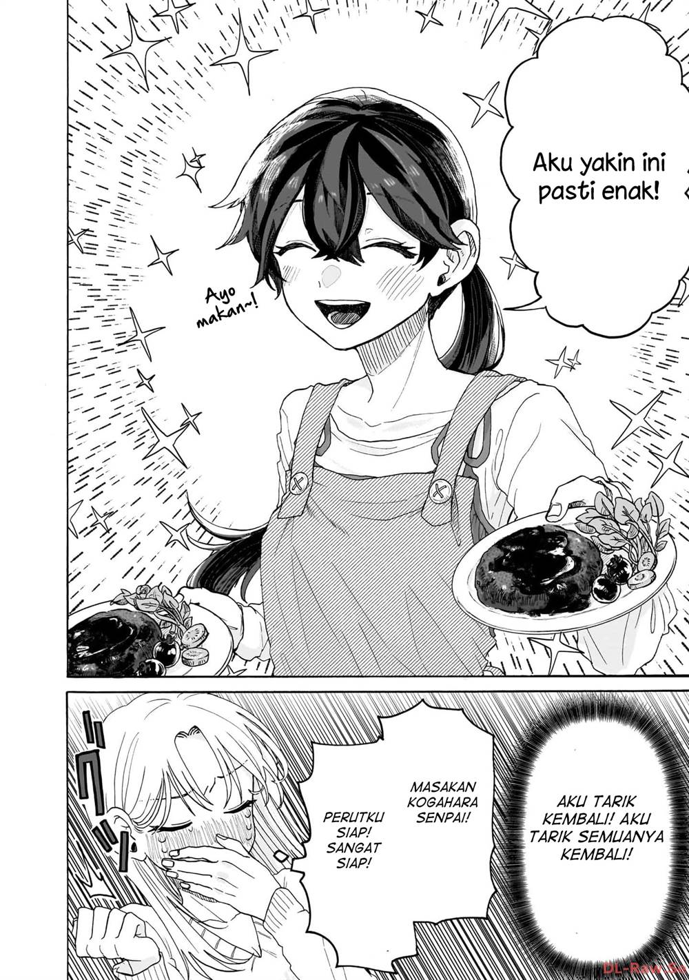 Kuso Onna ni Sachiare - Chapter 2 9