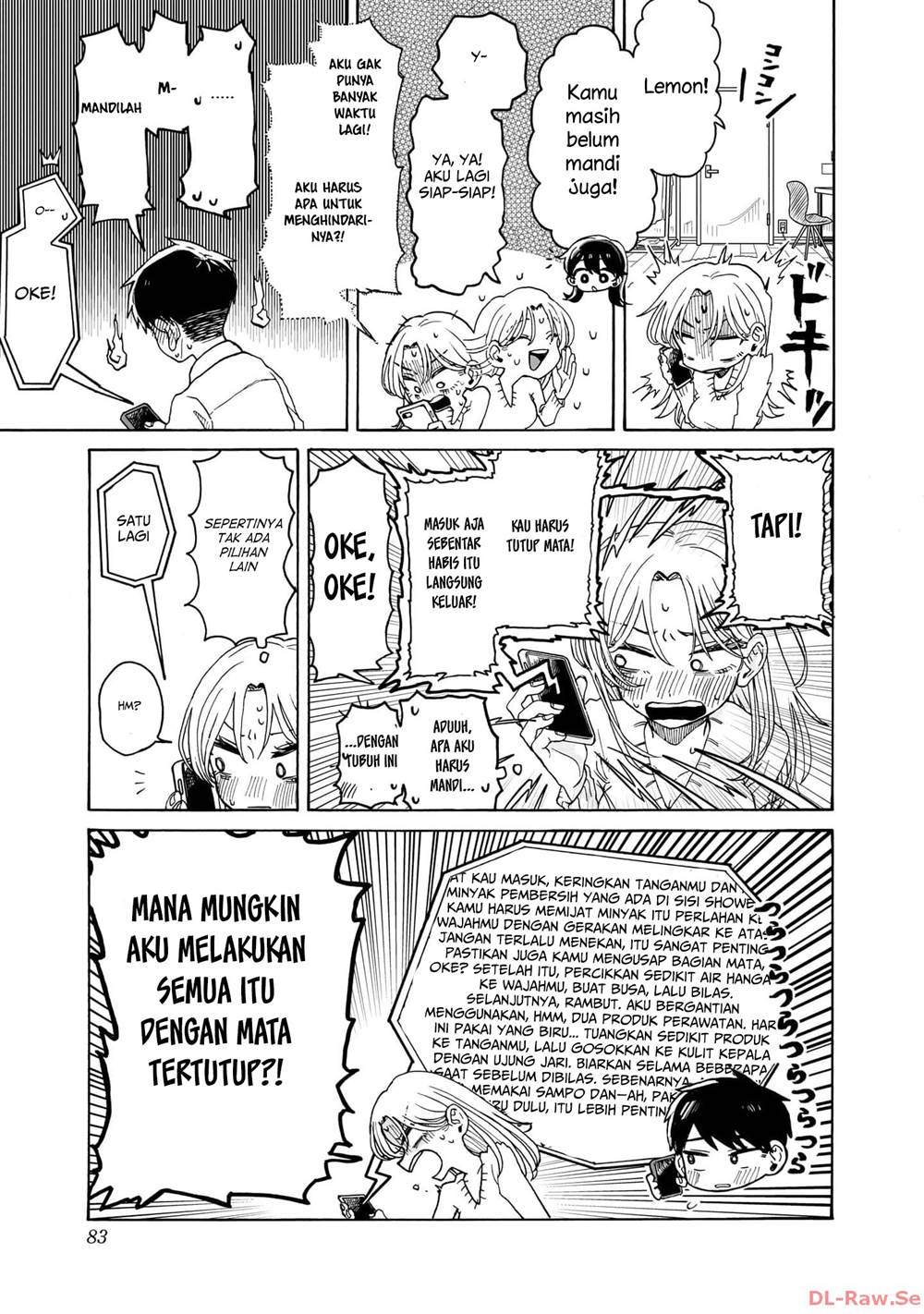 Kuso Onna ni Sachiare - Chapter 2 20