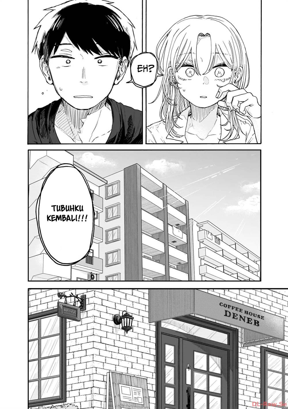 Kuso Onna ni Sachiare - Chapter 2 25