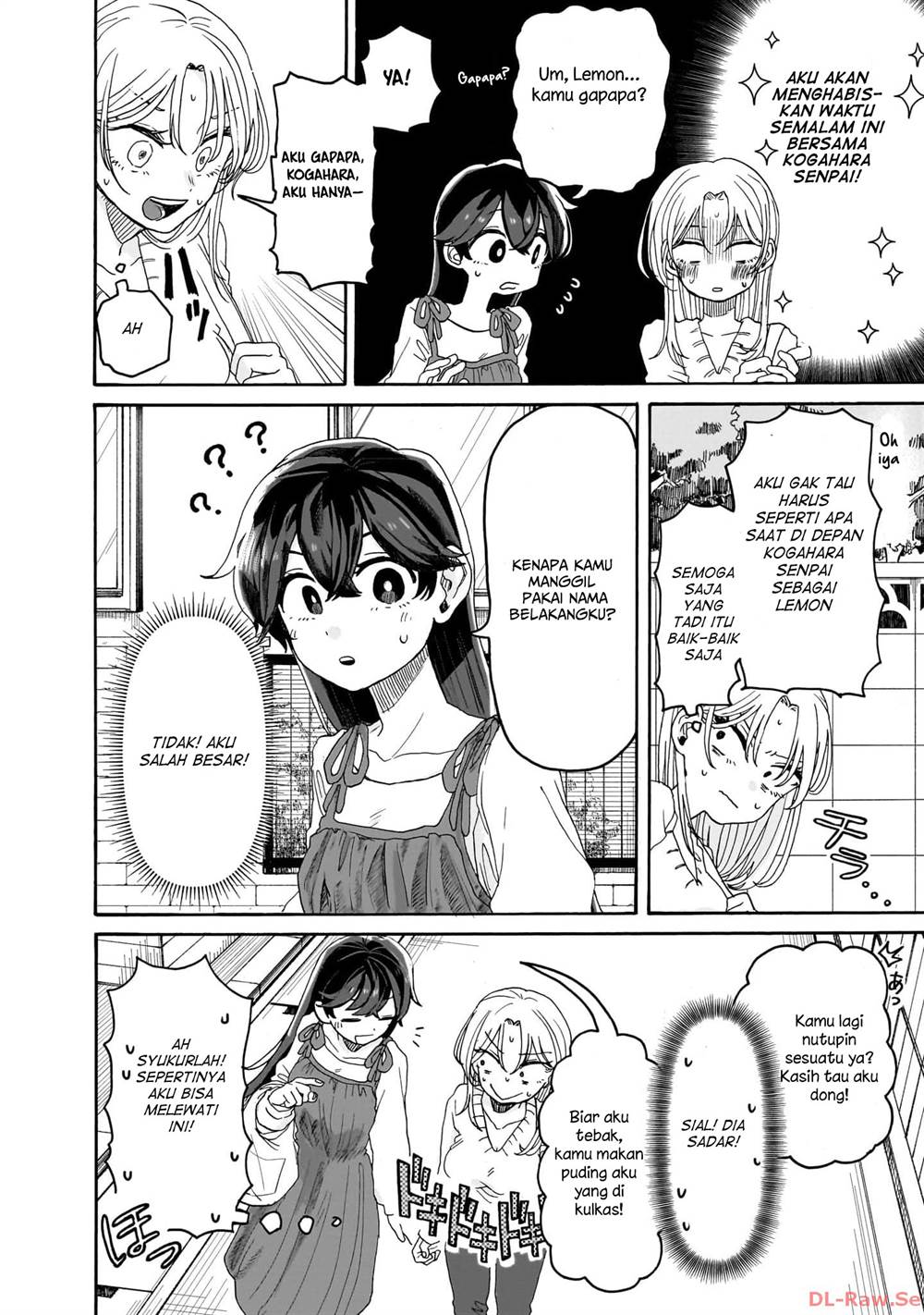 Kuso Onna ni Sachiare - Chapter 2 3