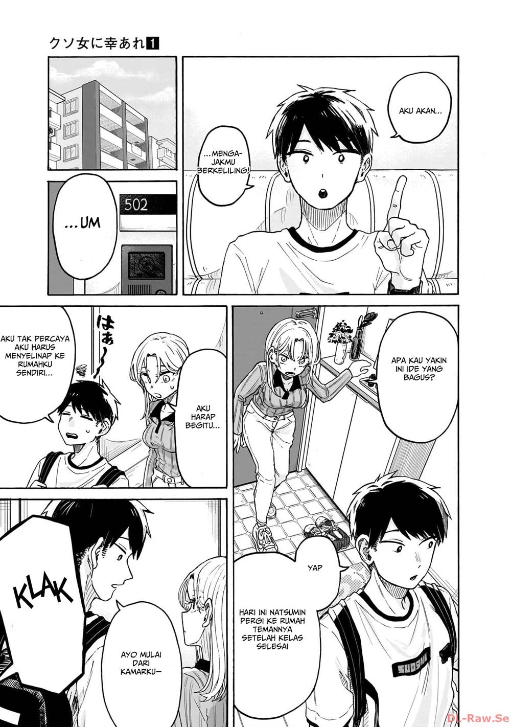 Kuso Onna ni Sachiare - Chapter 2 38