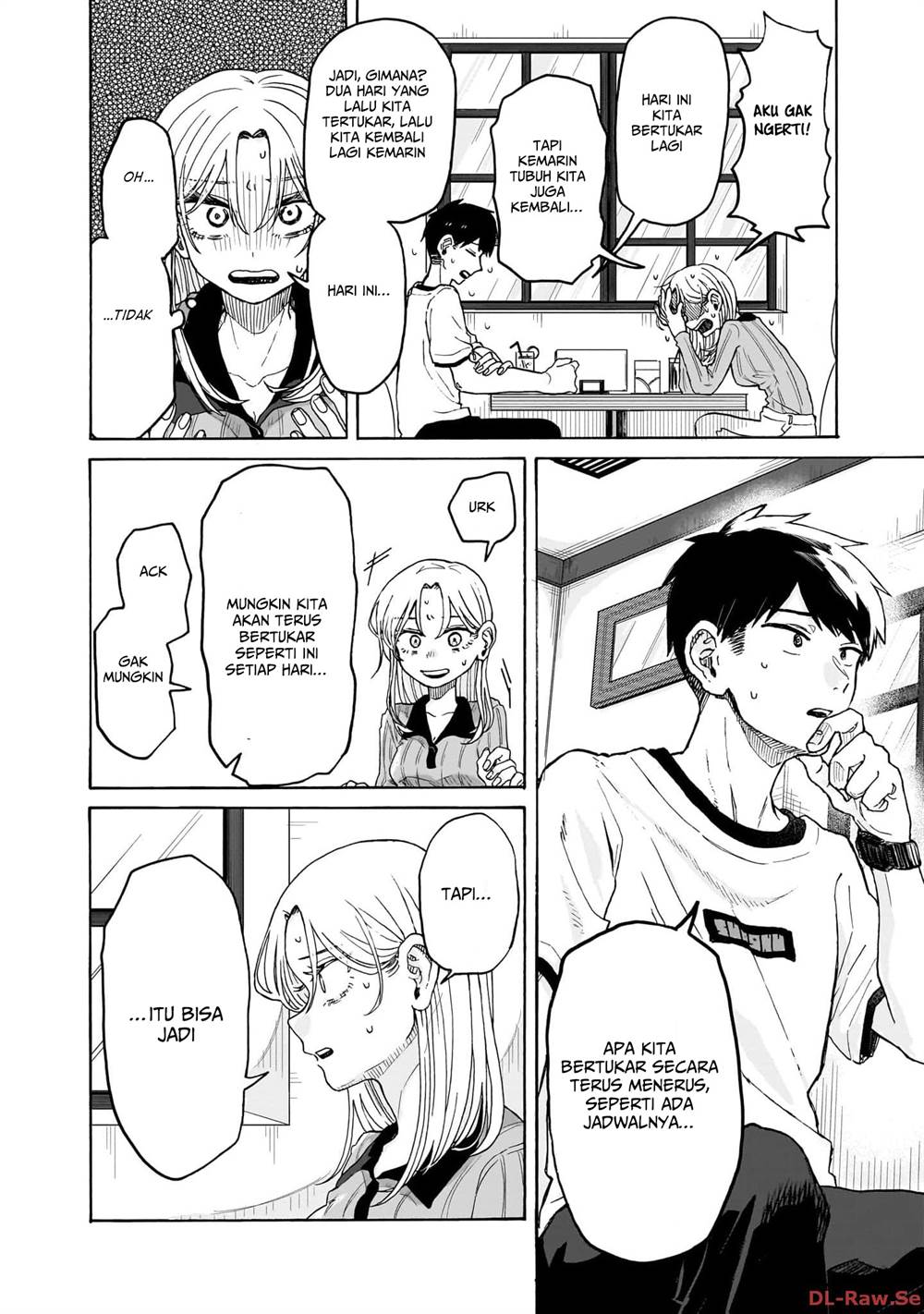 Kuso Onna ni Sachiare - Chapter 2 33