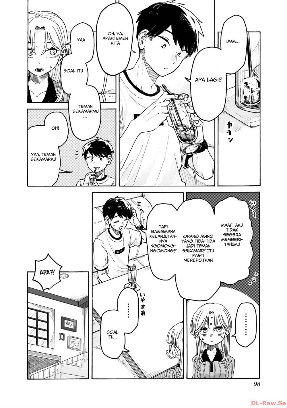 Kuso Onna ni Sachiare - Chapter 2 35