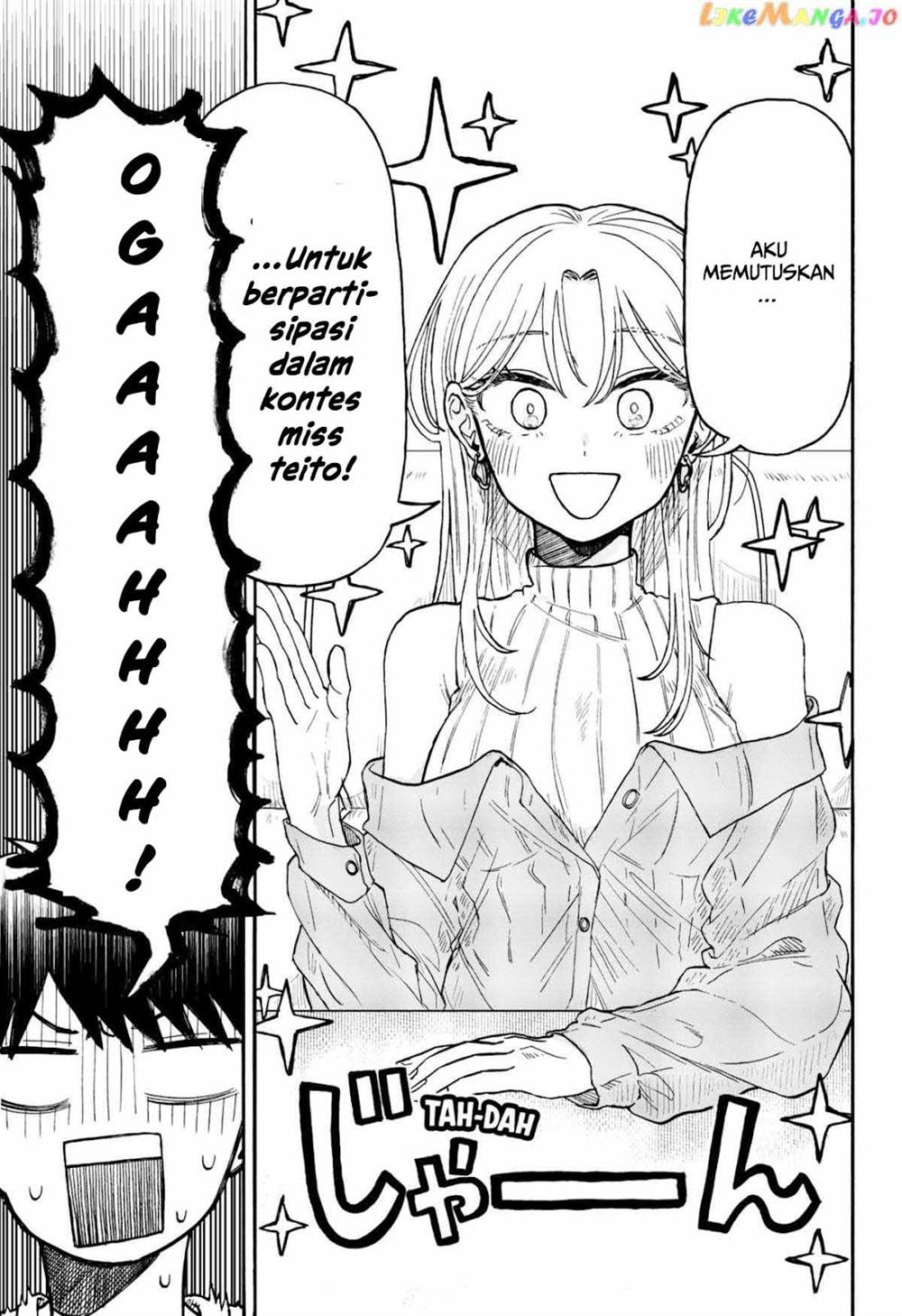 Kuso Onna ni Sachiare - Chapter 7 18