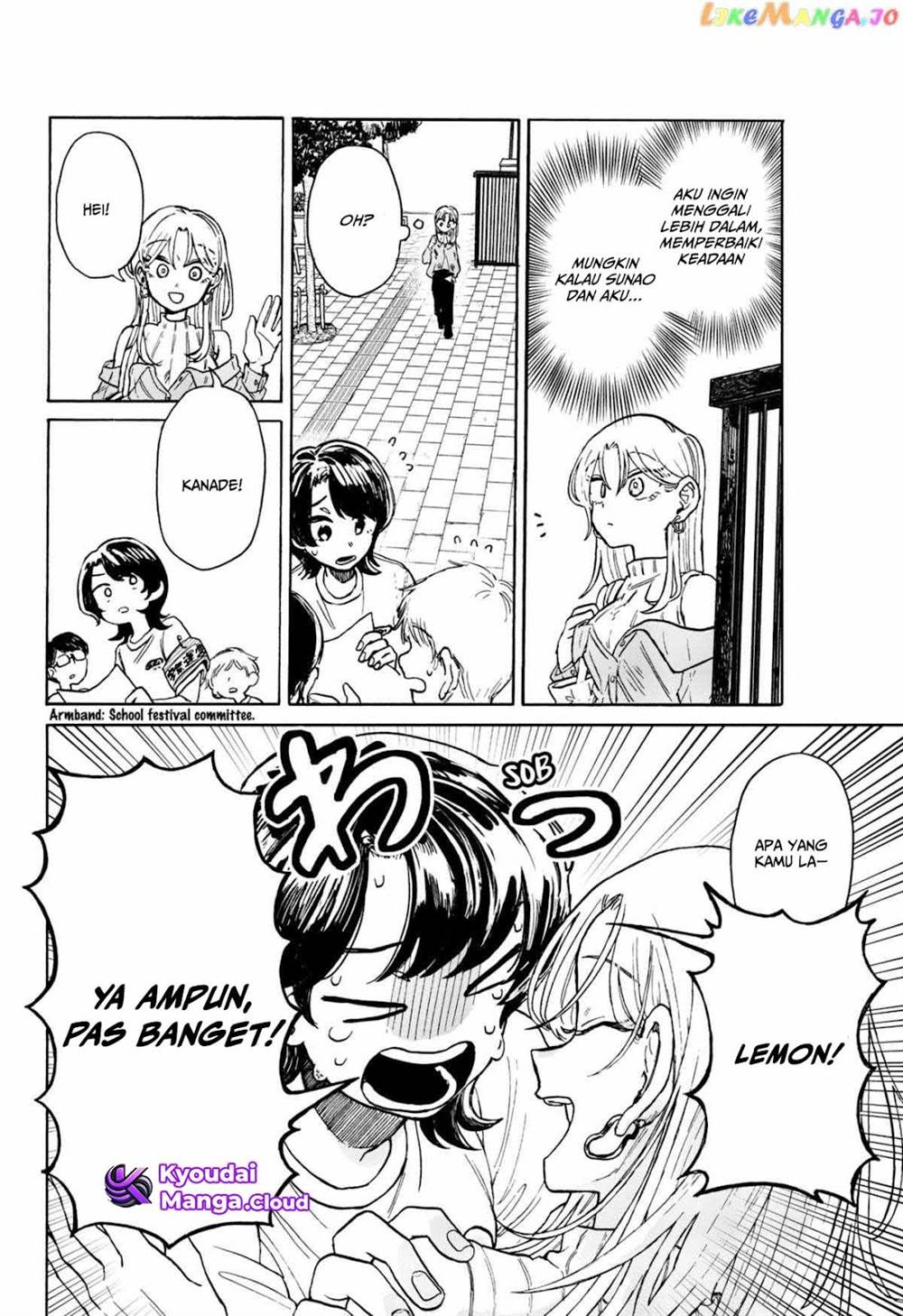 Kuso Onna ni Sachiare - Chapter 7 11