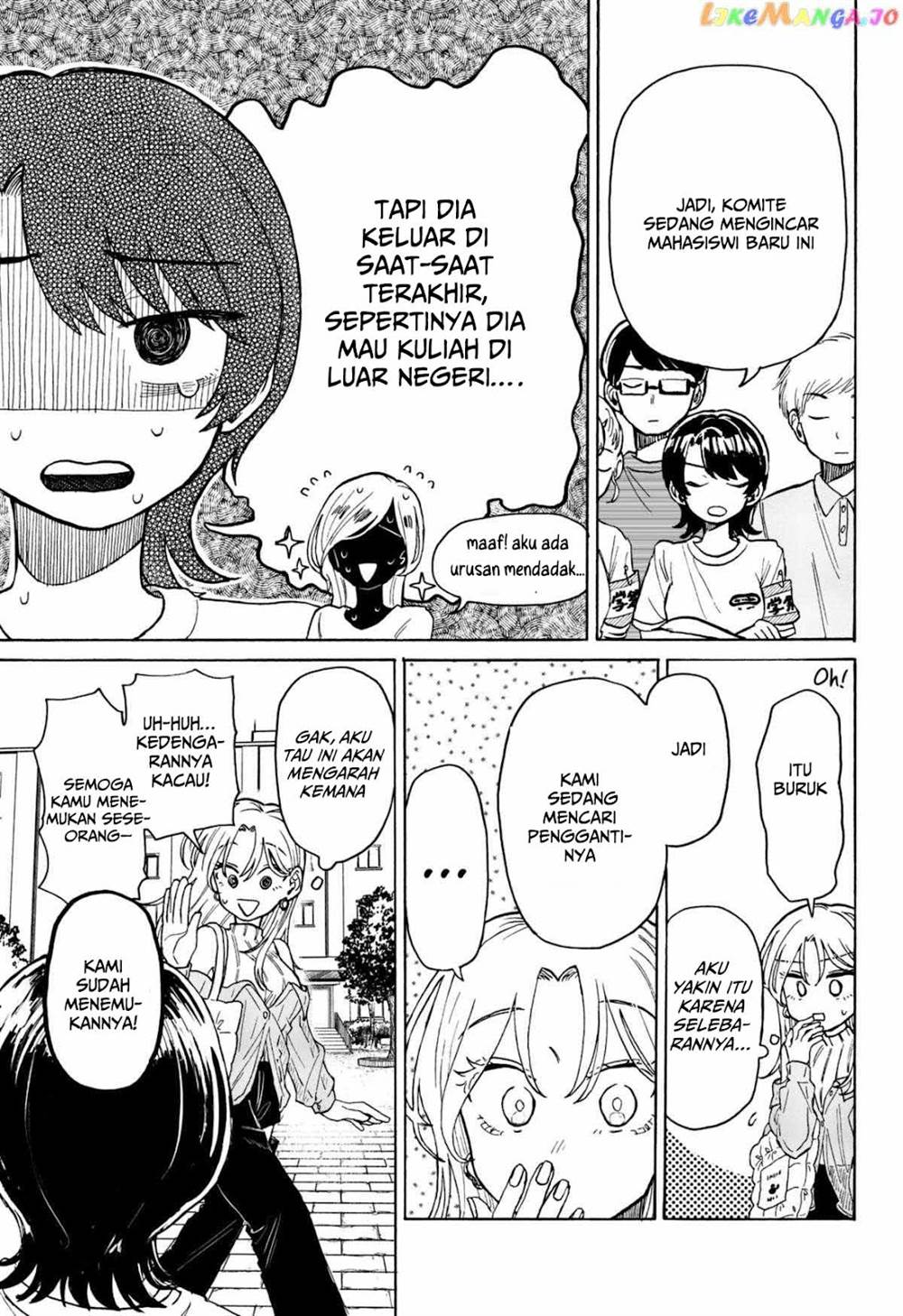 Kuso Onna ni Sachiare - Chapter 7 14