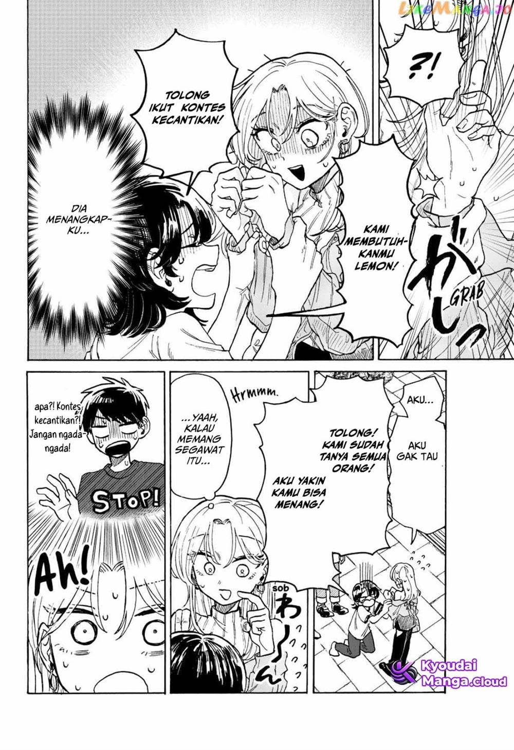 Kuso Onna ni Sachiare - Chapter 7 15