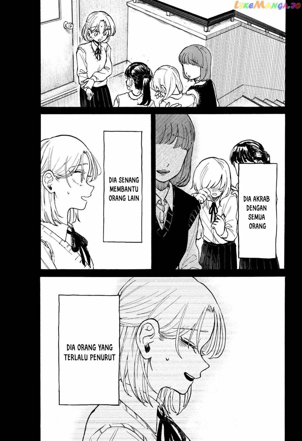 Kuso Onna ni Sachiare - Chapter 7 4
