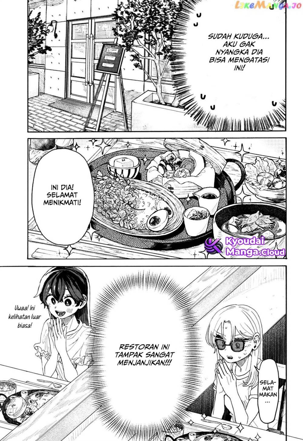 Kuso Onna ni Sachiare - Chapter 4 18 Kuso Onna ni Sachiare - Chapter 4 18