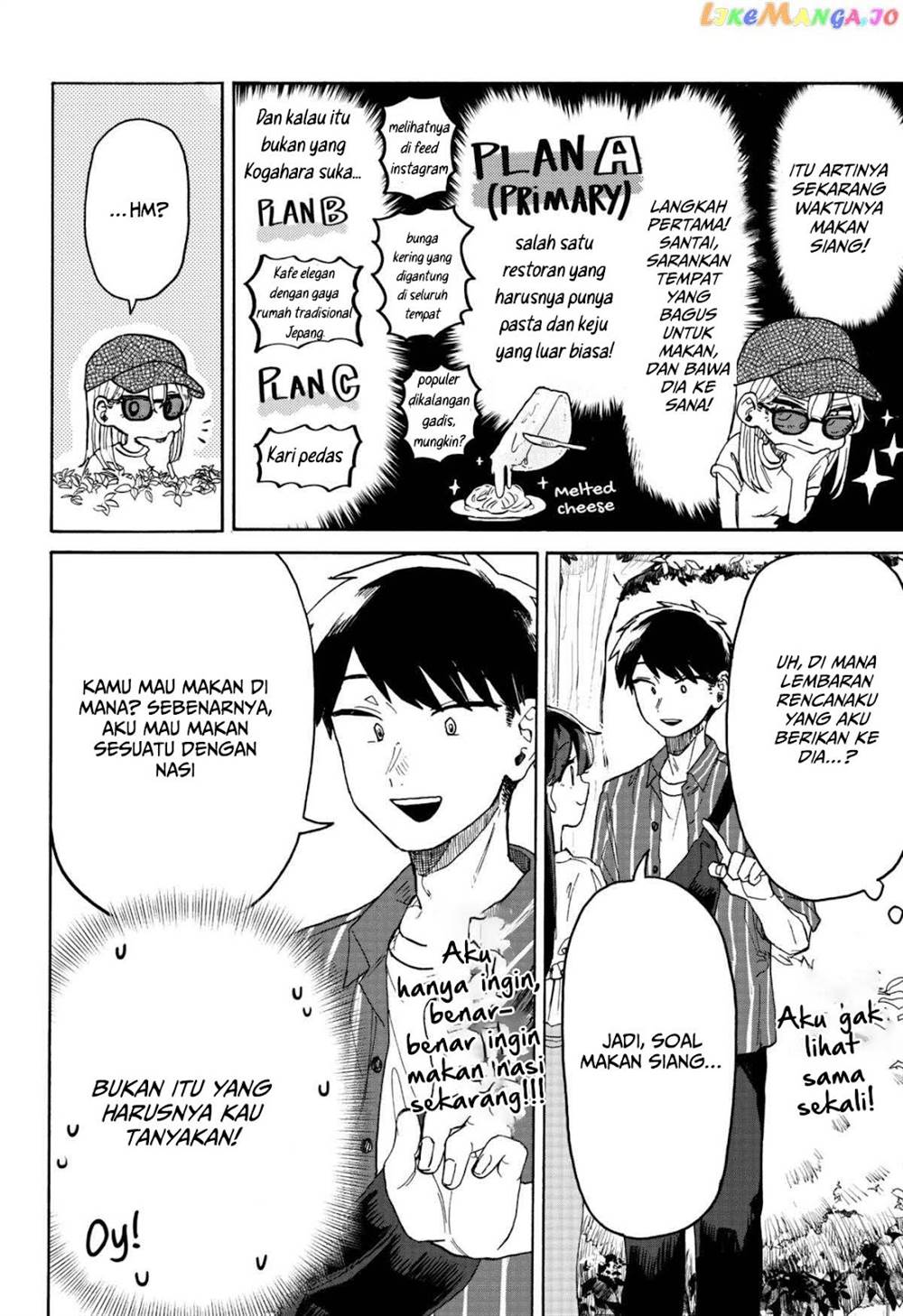 Kuso Onna ni Sachiare - Chapter 4 11 Kuso Onna ni Sachiare - Chapter 4 11