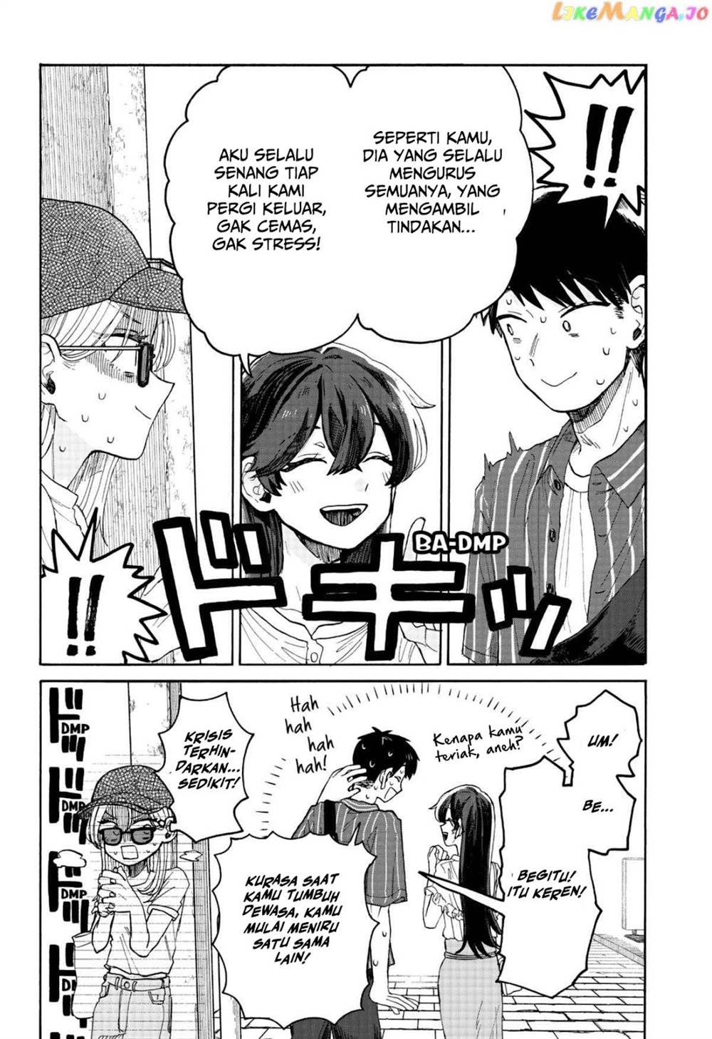 Kuso Onna ni Sachiare - Chapter 4 17 Kuso Onna ni Sachiare - Chapter 4 17