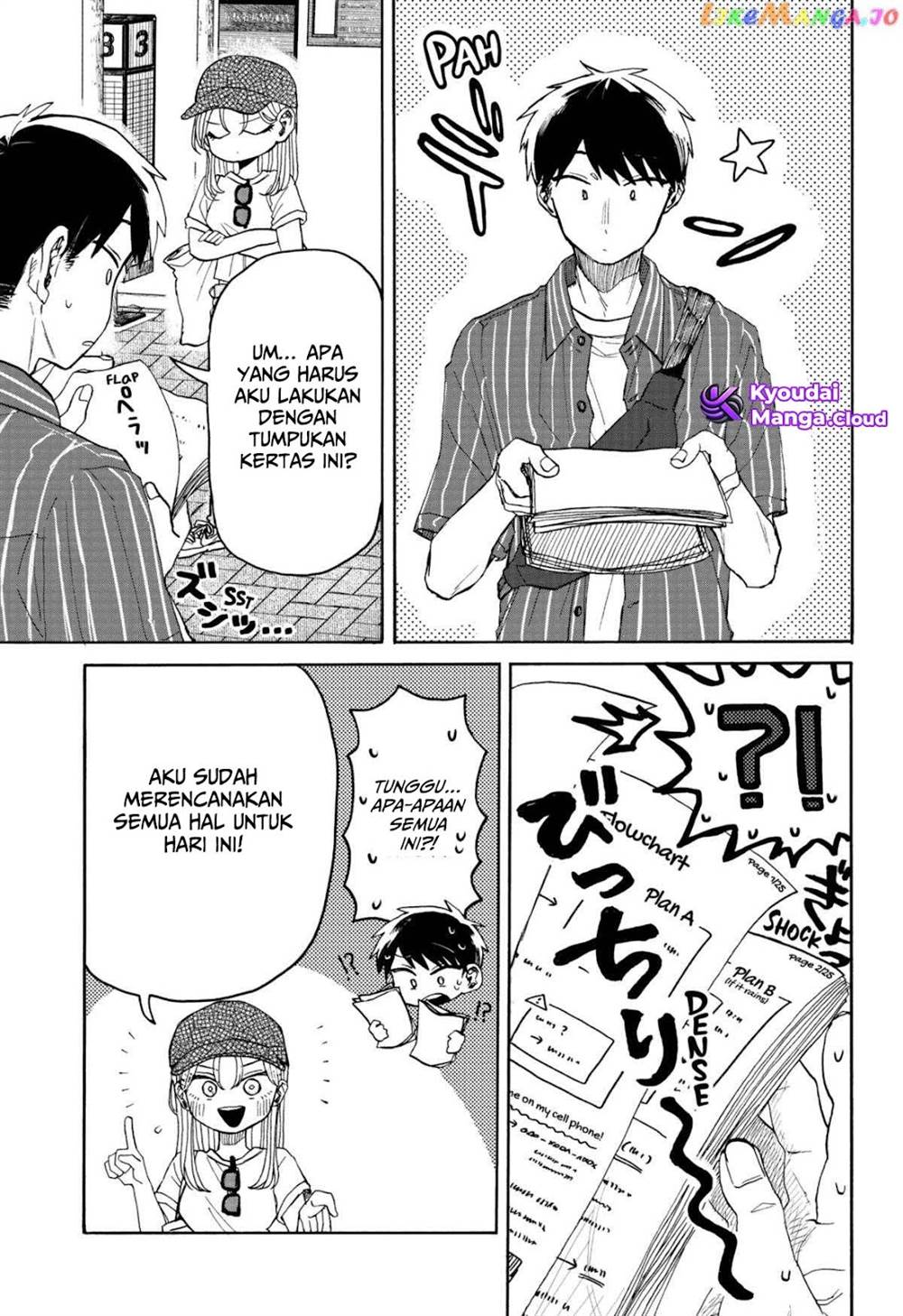 Kuso Onna ni Sachiare - Chapter 4 4 Kuso Onna ni Sachiare - Chapter 4 4
