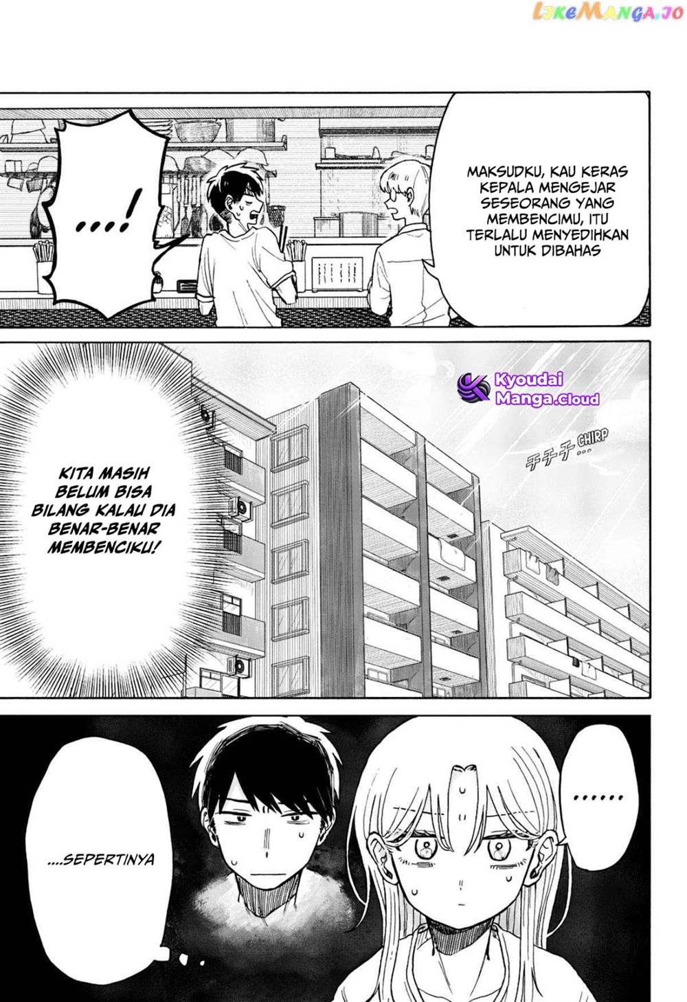 Kuso Onna ni Sachiare - Chapter 5 14 Kuso Onna ni Sachiare - Chapter 5 14