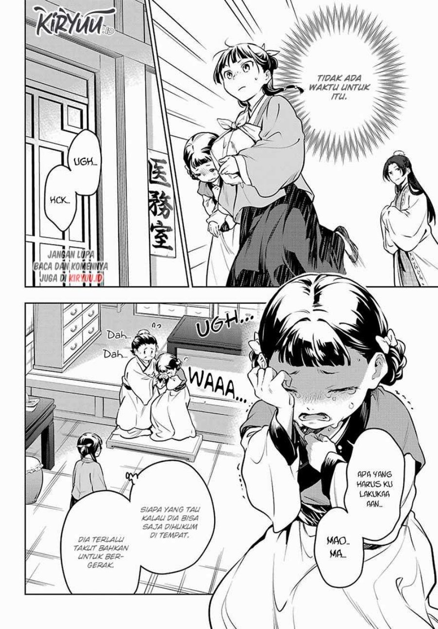 Kusuriya no Hitorigoto - Chapter 68 29 Kusuriya no Hitorigoto - Chapter 68 29