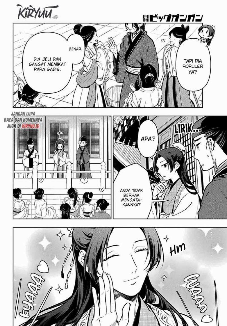 Kusuriya no Hitorigoto - Chapter 68 21 Kusuriya no Hitorigoto - Chapter 68 21