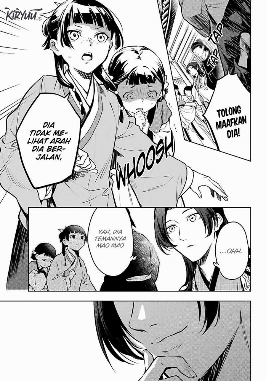 Kusuriya no Hitorigoto - Chapter 68 24 Kusuriya no Hitorigoto - Chapter 68 24