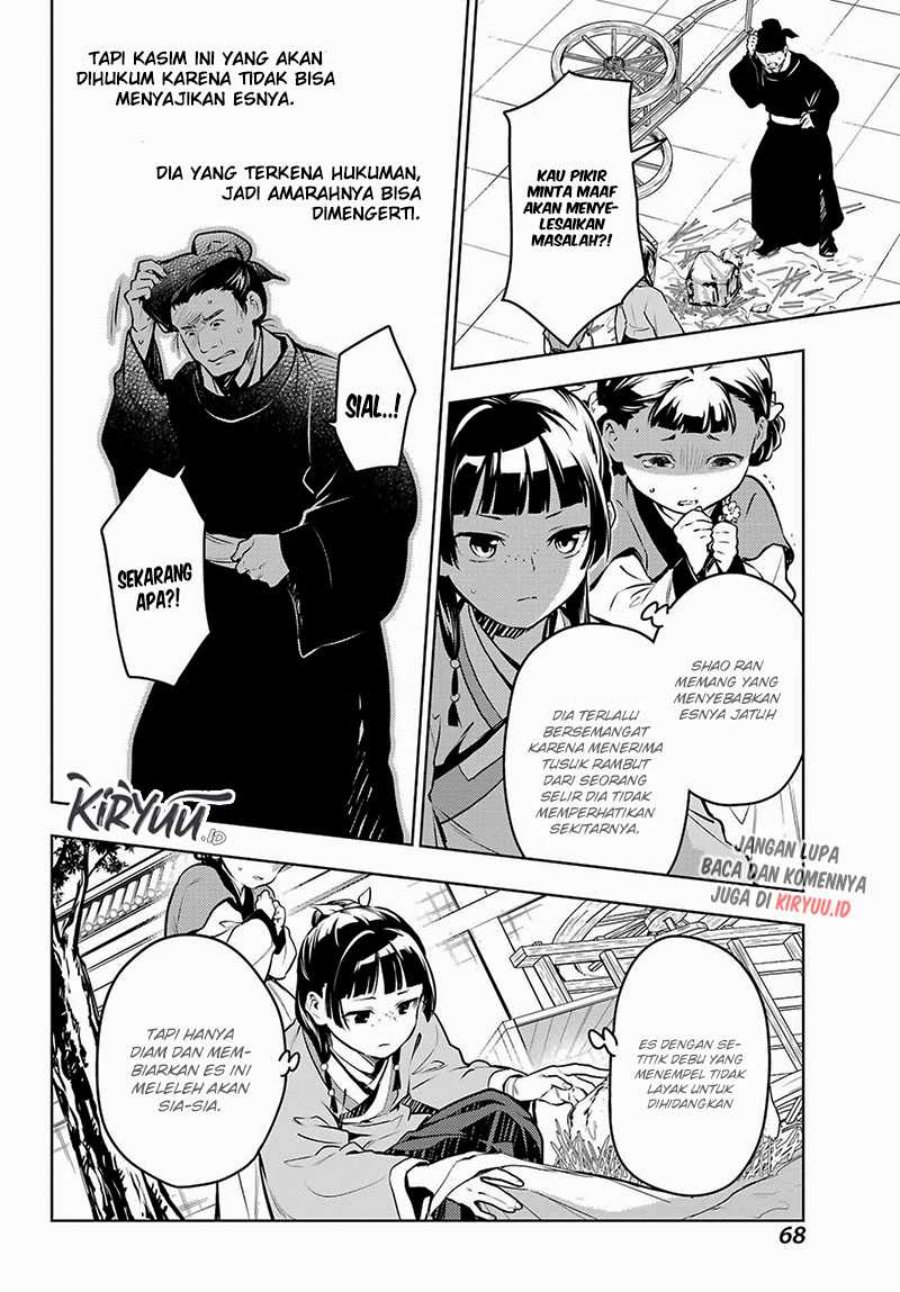 Kusuriya no Hitorigoto - Chapter 68 25 Kusuriya no Hitorigoto - Chapter 68 25