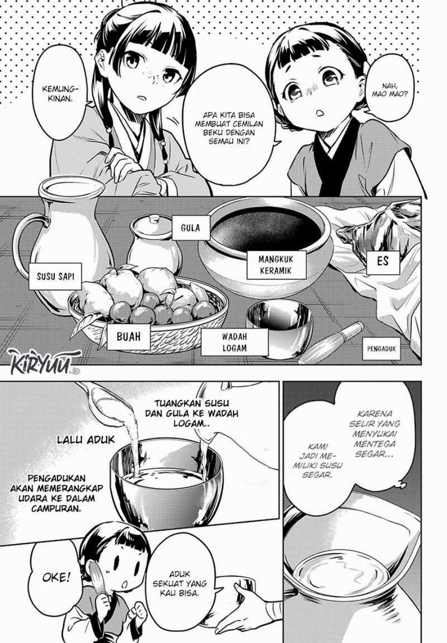 Kusuriya no Hitorigoto - Chapter 68 38 Kusuriya no Hitorigoto - Chapter 68 38